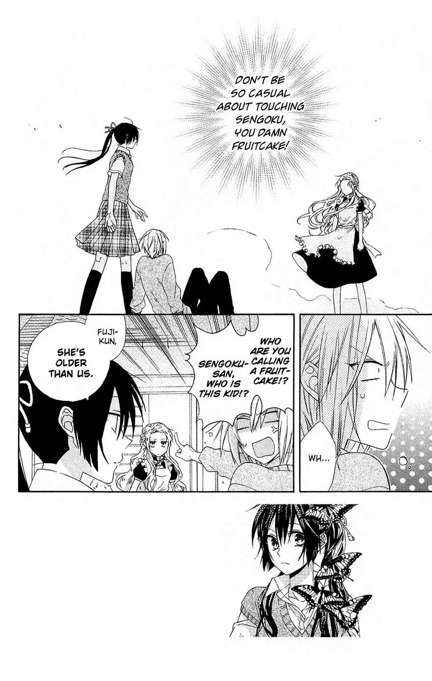 Mizutama Honey Boy Chapter 10 3